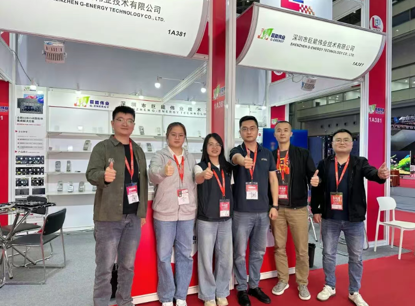 2026年LED显示行业国内首展来袭,这场“开年大秀”为全年定调! 2026年LED显示行业国内首展来袭,这场“开年大秀”为全年定调!