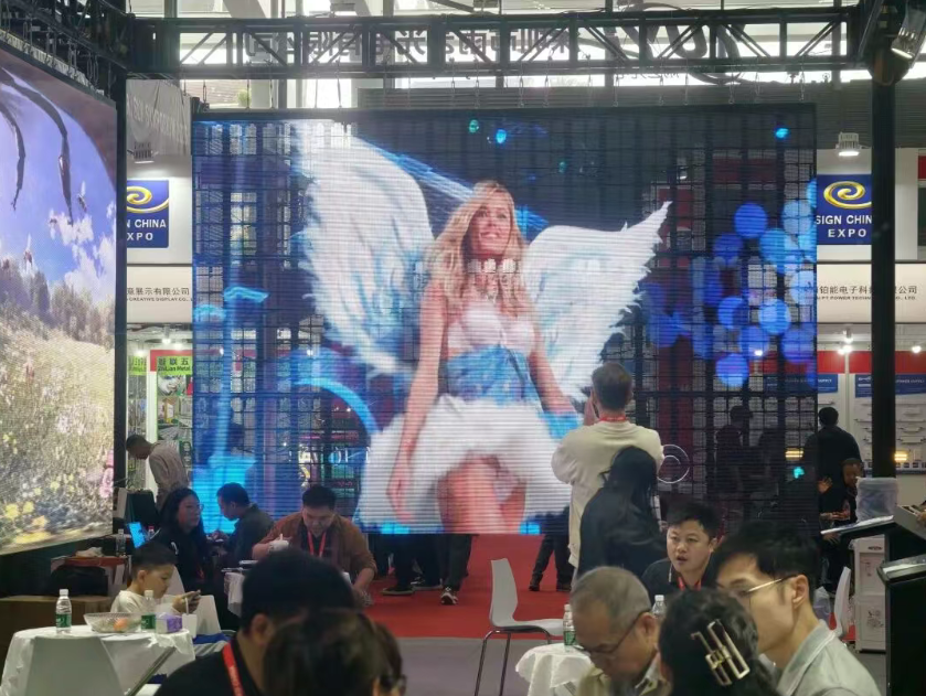 2026年LED显示行业国内首展来袭,这场“开年大秀”为全年定调! 2026年LED显示行业国内首展来袭,这场“开年大秀”为全年定调!