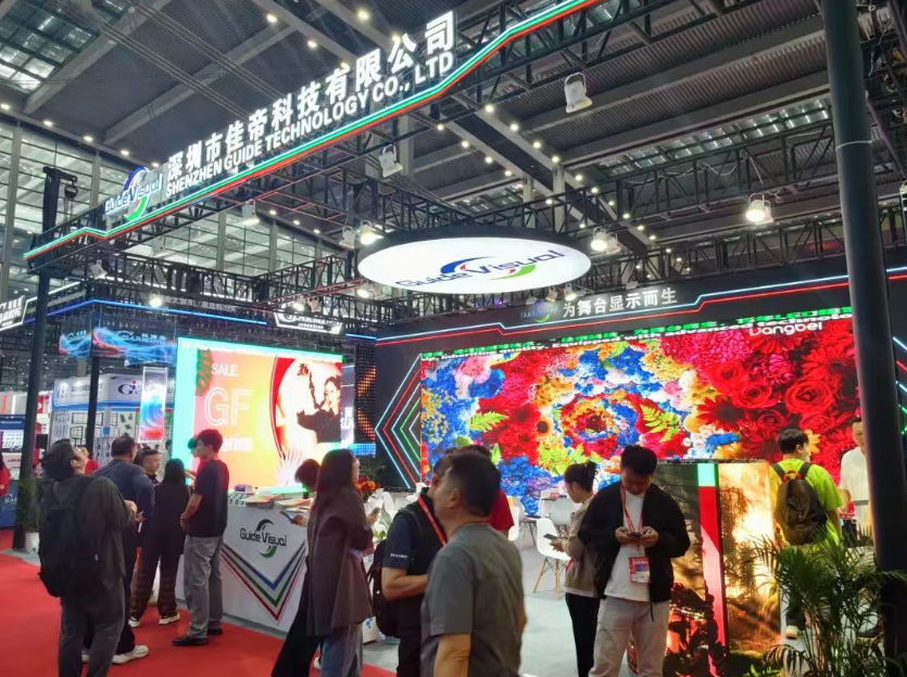 2026年LED显示行业国内首展来袭,这场“开年大秀”为全年定调! 2026年LED显示行业国内首展来袭,这场“开年大秀”为全年定调!