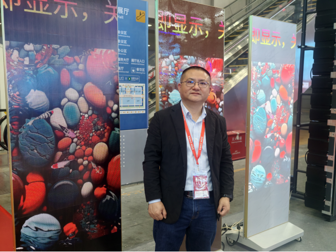 展会采访 | 微米科技：科技与美学融合，纹理屏成展会爆款