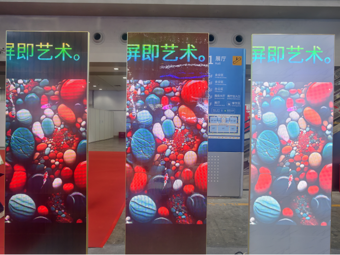 展会采访 | 微米科技：科技与美学融合，纹理屏成展会爆款