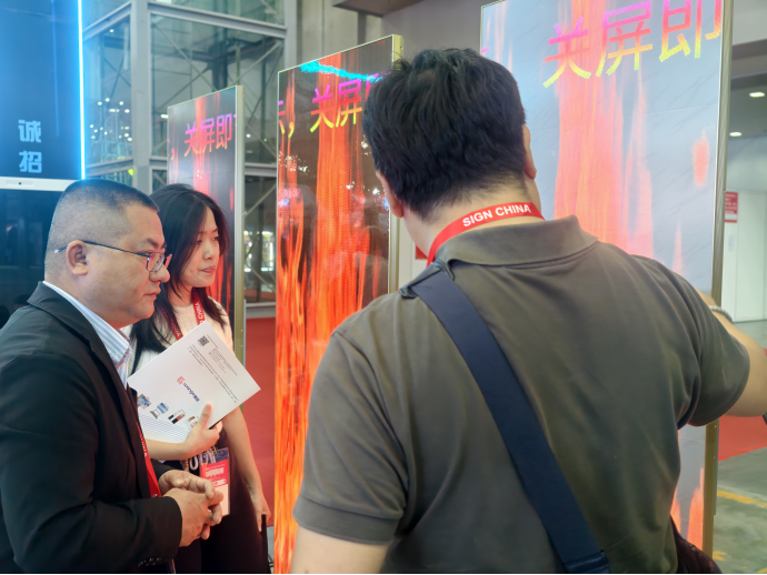 展会采访 | 微米科技：科技与美学融合，纹理屏成展会爆款