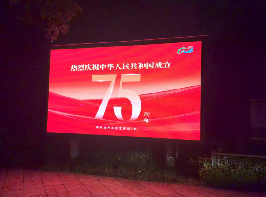 京堂伟业|“京堂智控”安全管理系统