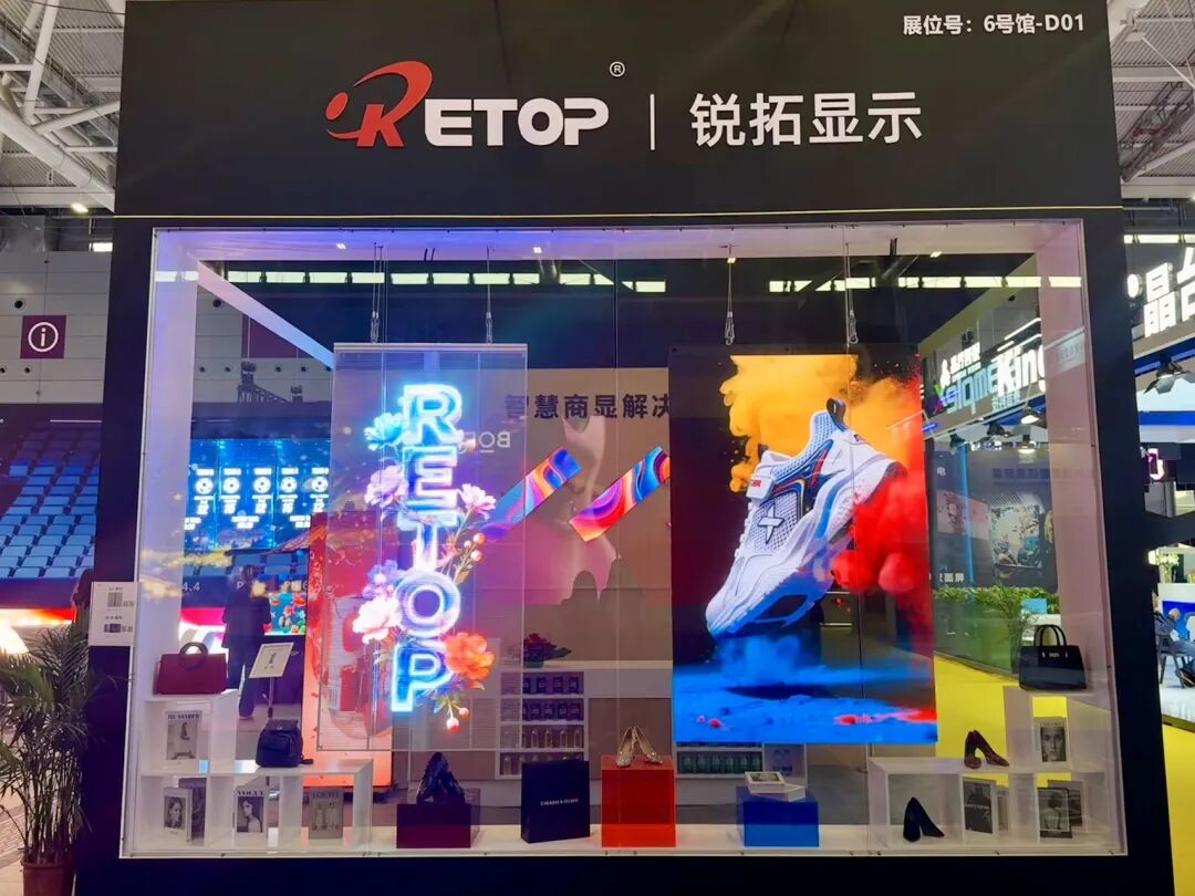 ISLE2026 | 锐拓显示现场直击，点亮多元显示场景