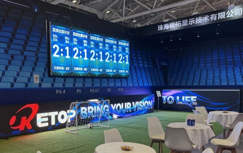 ISLE2026 | 锐拓显示现场直击，点亮多元显示场景