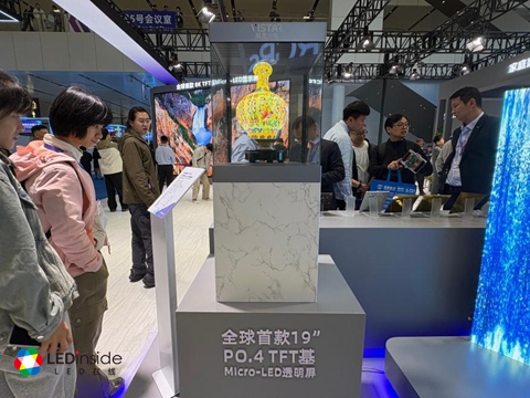 ISLE 2026展会观察：LED显示发展8大趋势