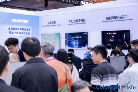 ISLE 2026展会观察：LED显示发展8大趋势