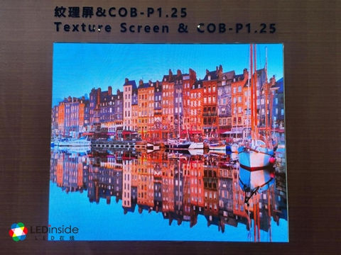 ISLE 2026展会观察：LED显示发展8大趋势