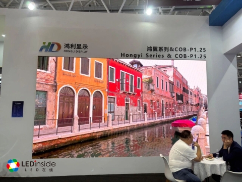 ISLE 2026展会观察：LED显示发展8大趋势