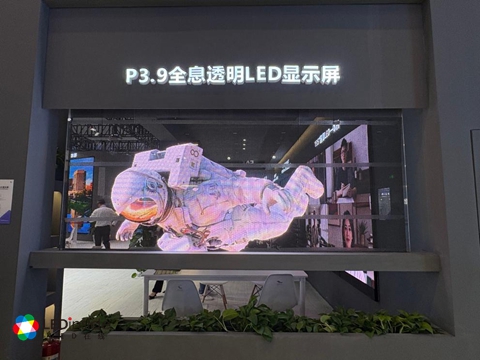 ISLE 2026展会观察：LED显示发展8大趋势