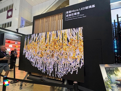 ISLE 2026展会观察：LED显示发展8大趋势