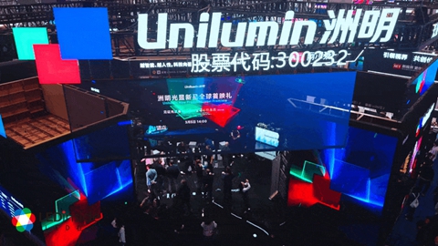 ISLE 2026展会观察：LED显示发展8大趋势