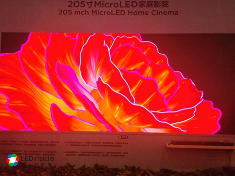 ISLE 2026展会观察：LED显示发展8大趋势