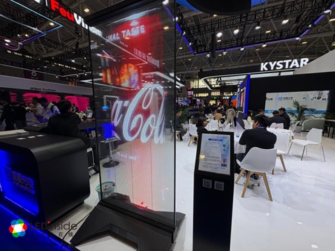 ISLE 2026展会观察：LED显示发展8大趋势