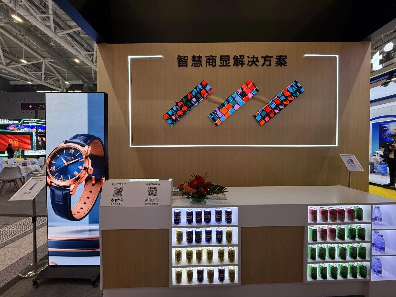 ISLE2026 | 锐拓显示现场直击，点亮多元显示场景