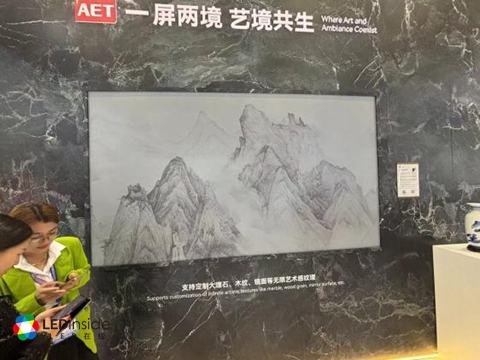 ISLE 2026展会观察：LED显示发展8大趋势