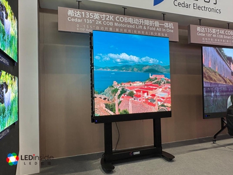 ISLE 2026展会观察：LED显示发展8大趋势