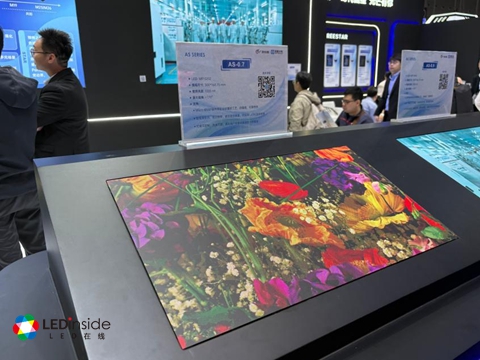ISLE 2026展会观察：LED显示发展8大趋势