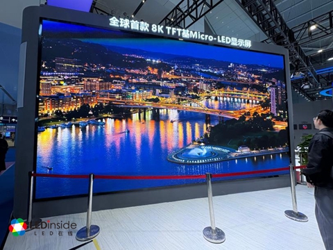 ISLE 2026展会观察：LED显示发展8大趋势