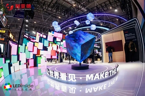 ISLE 2026展会观察：LED显示发展8大趋势