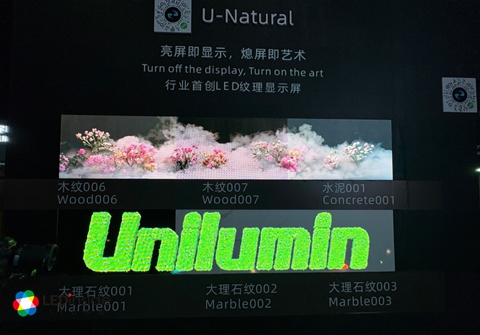 ISLE 2026展会观察：LED显示发展8大趋势