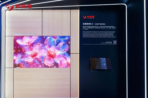 ISLE 2026展会观察：LED显示发展8大趋势