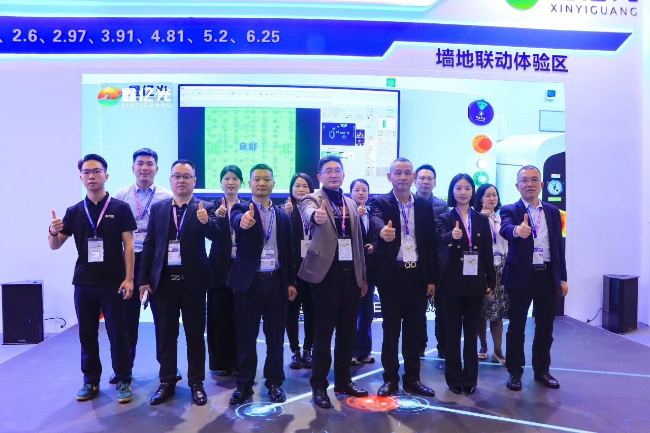 鑫亿光闪耀ISLE 2026：自动化产线全面赋能，GOB地砖屏定义行业新标杆！