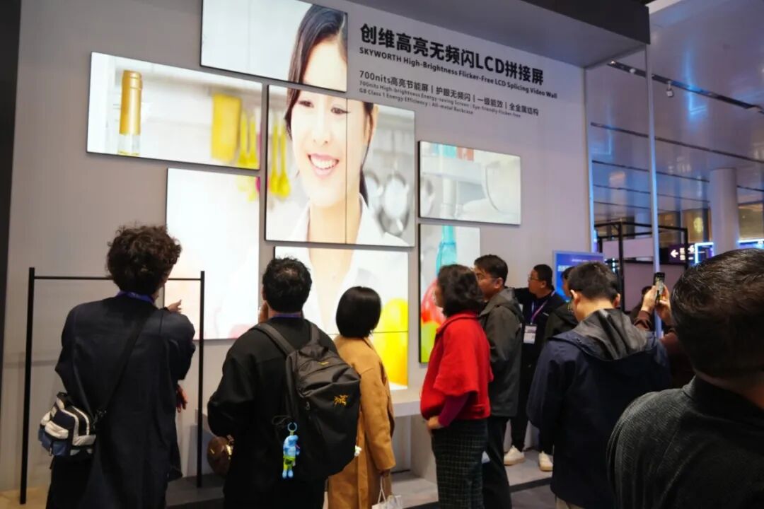 载誉收官 | 创维商用荣获ISLE 2026优秀奖，全场景智慧显示方案引燃全场