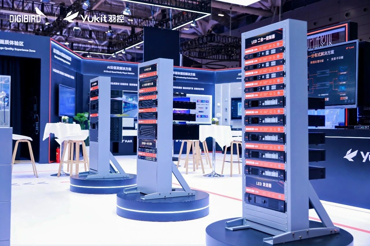 小鸟科技·羽控品牌亮相ISLE 2026，AI全栈智控方案诠释硬核实力！