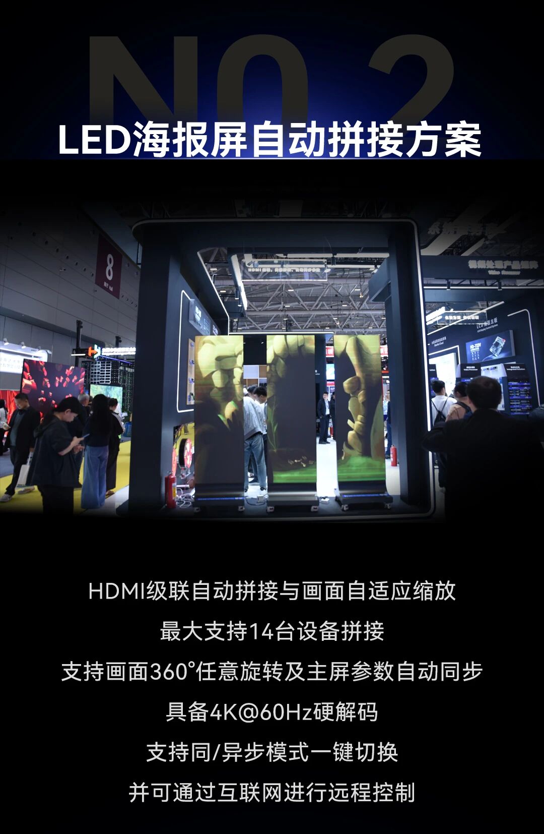 展讯 | 灰度科技闪耀ISLE 2026，彰显前沿创新实力