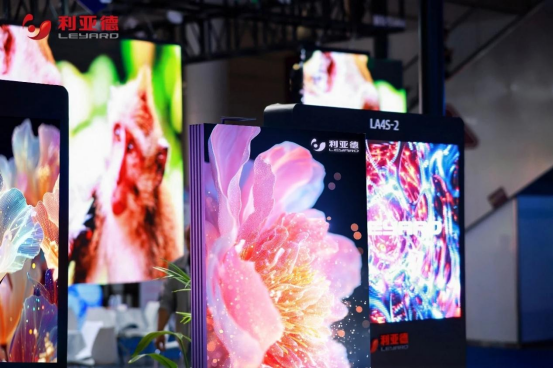 利亚德多元产品齐亮相ISLE，持续领航显示产业