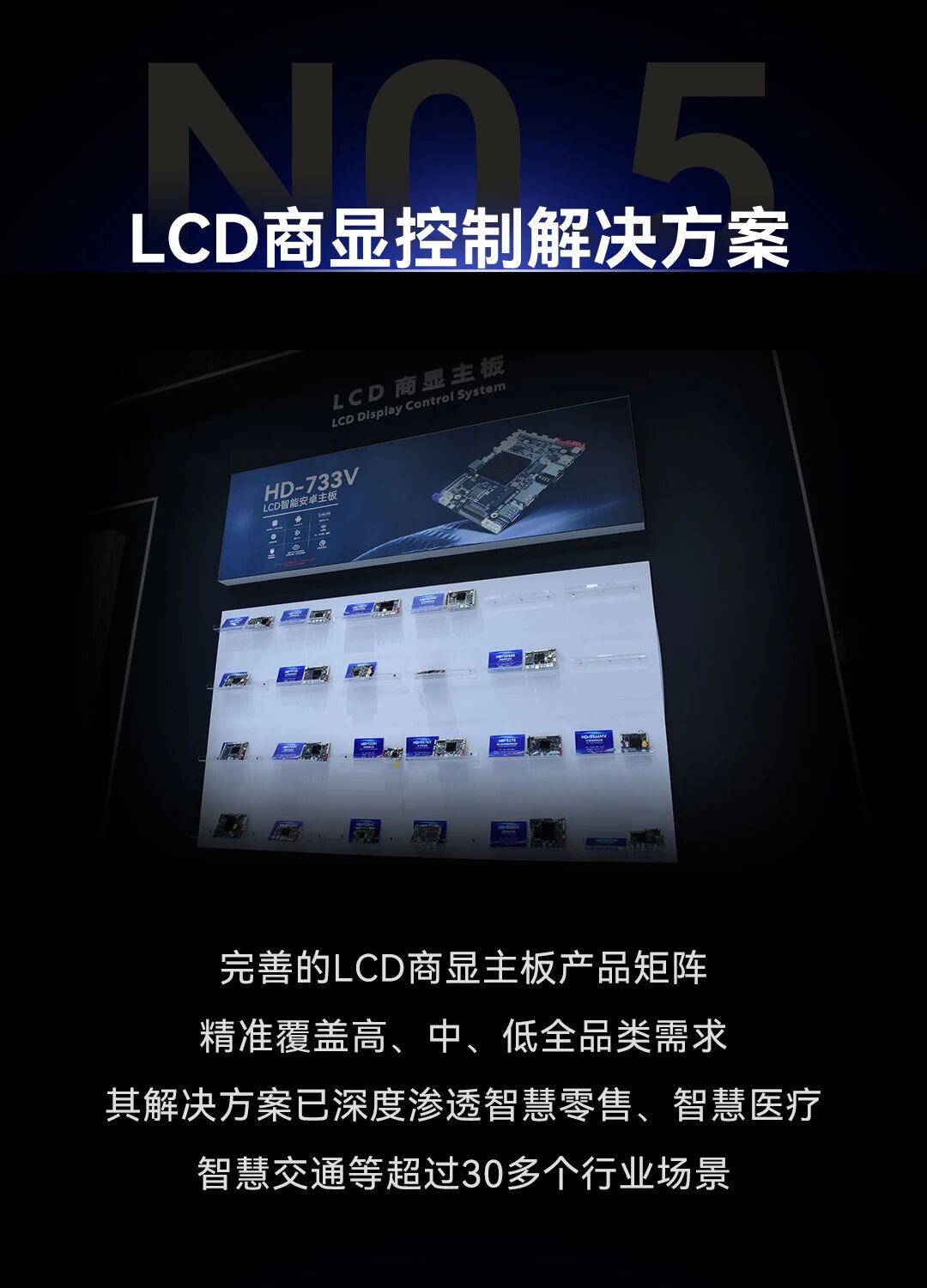 展讯 | 灰度科技闪耀ISLE 2026，彰显前沿创新实力