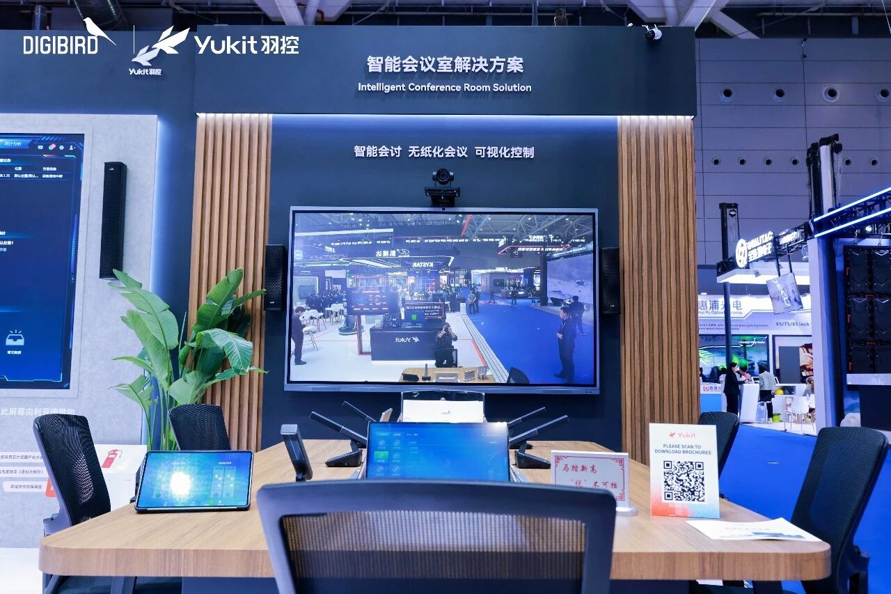 小鸟科技·羽控品牌亮相ISLE 2026，AI全栈智控方案诠释硬核实力！