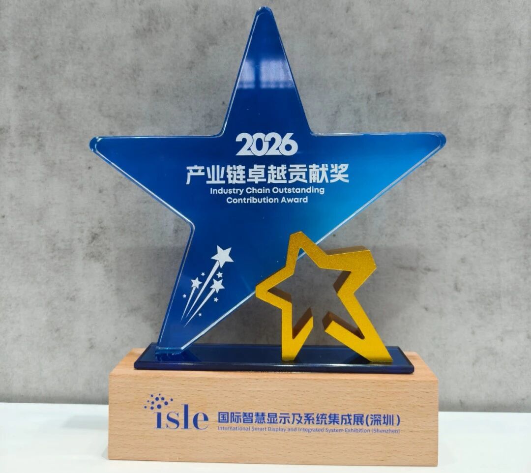 小鸟科技·羽控品牌亮相ISLE 2026，AI全栈智控方案诠释硬核实力！