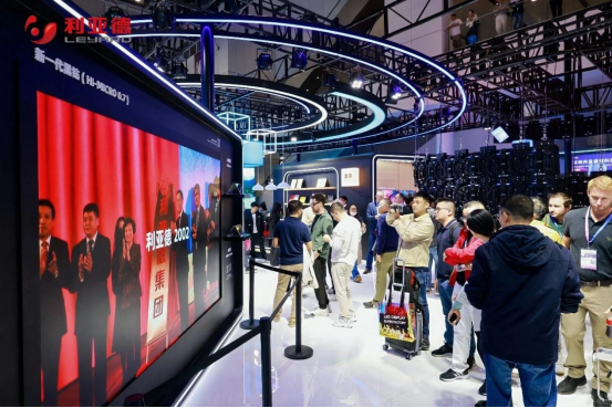 利亚德多元产品齐亮相ISLE，持续领航显示产业