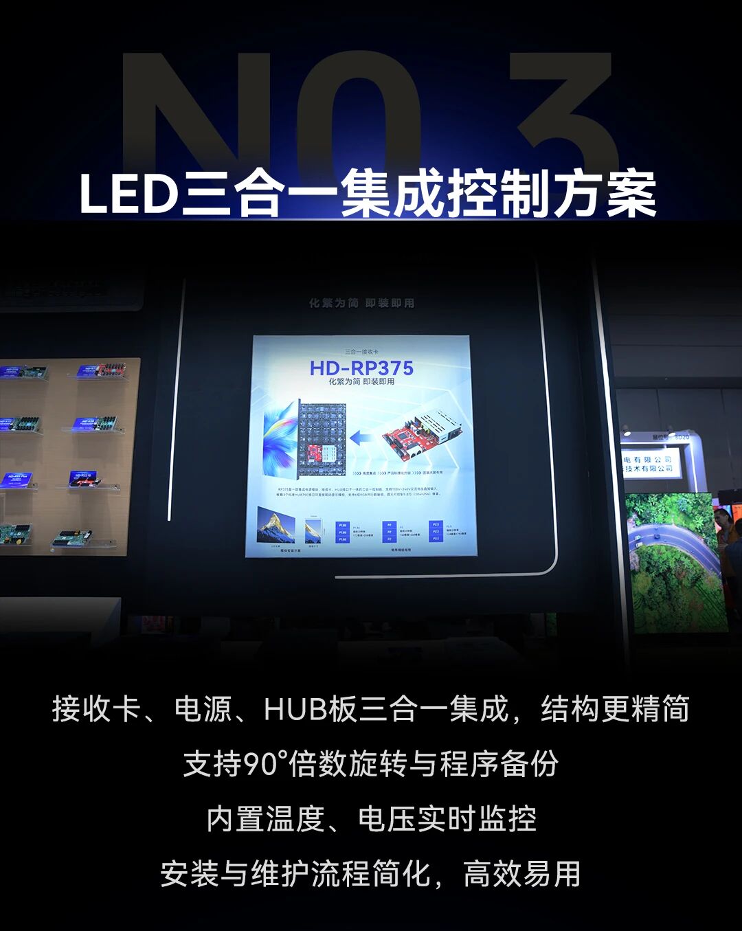 展讯 | 灰度科技闪耀ISLE 2026，彰显前沿创新实力