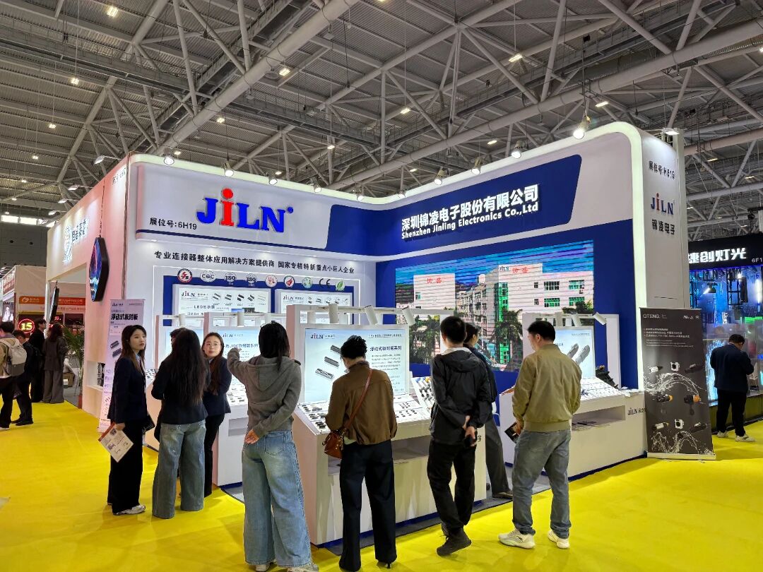 直击ISLE 2026展会！锦凌电子携连接器解决方案闪耀登场！