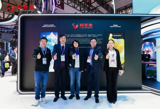 利亚德多元产品齐亮相ISLE，持续领航显示产业