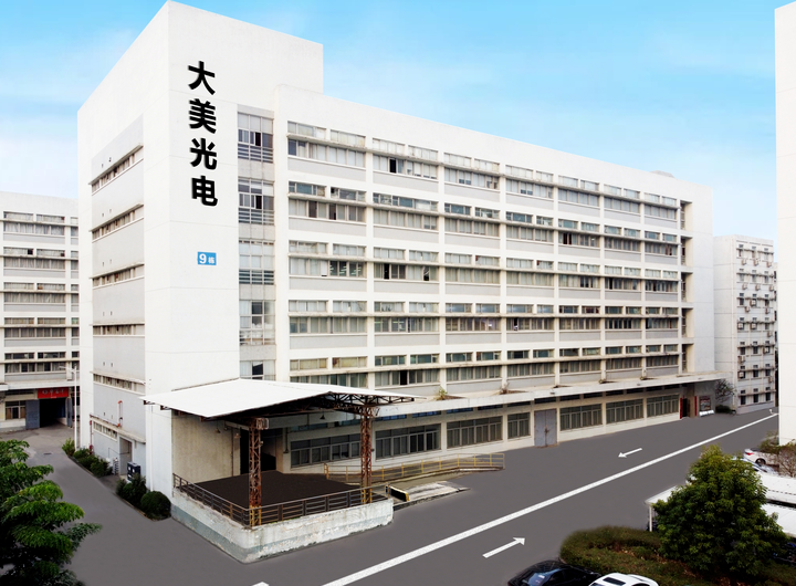 大美光电：全产业链+渠道稳健布局，LED显示赛道的增长新范式