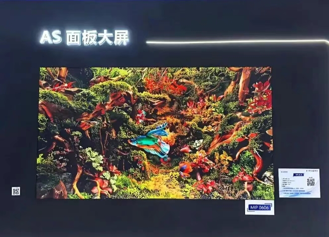 LED显示企业为何集体押注“冷屏”？