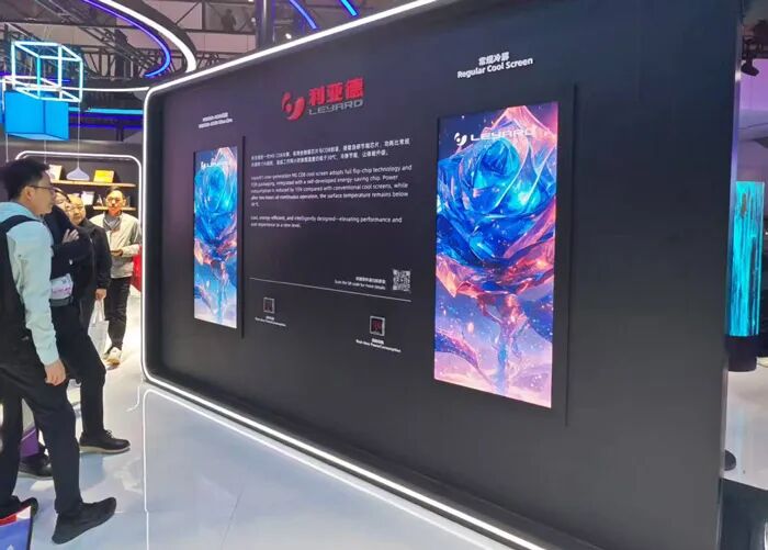 洲明、利亚德、奥拓、京东方、创维、海信等60+企官宣涨价，从价格战转向价值竞争，小间距LED如何实现新进化