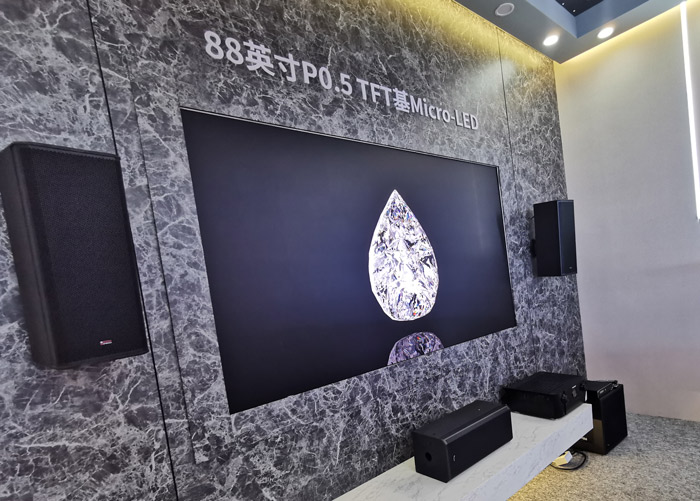 重点是更小间距的超微产品，行业大厂集体发起LED直显升级大战