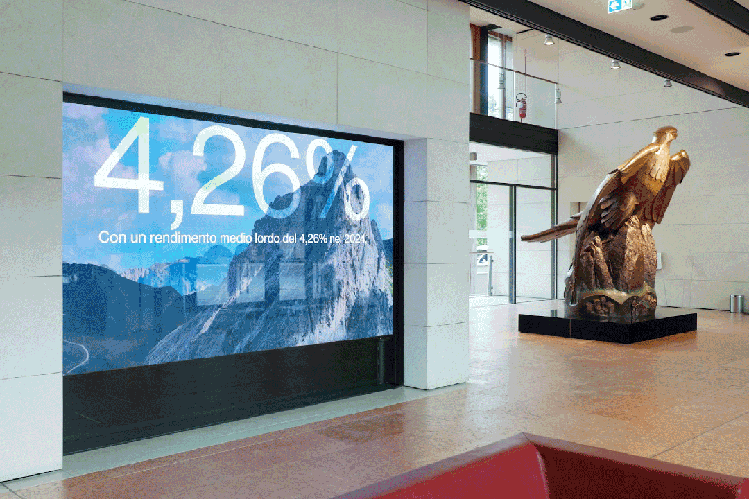 百年互助精神的数字化传承:ITAS Mutua与飞利浦商显的“空间对话” 百年互助精神的数字化传承:ITAS Mutua与飞利浦商显的“空间对话”