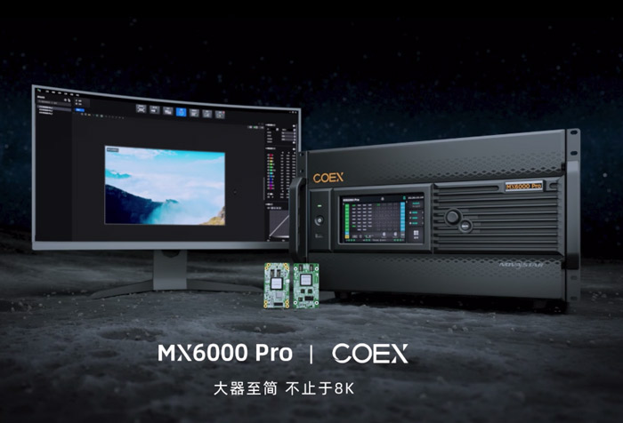 大牌新动作：Sony Crystal LED与诺瓦星云显控联手背后，是一个新时代的开启