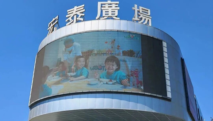 领灿裸眼3D巨屏落地宁波宏泰广场，打造城市新视觉标识