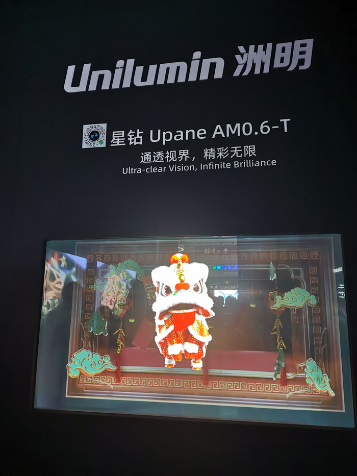 重点是更小间距的超微产品，行业大厂集体发起LED直显升级大战