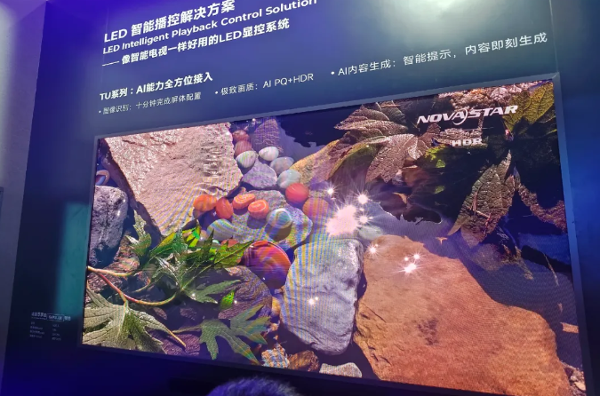 160 万㎡！2026 小间距 / 微间距 LED 出货量前瞻：技术 + 场景双轮驱动 15.1% 增长