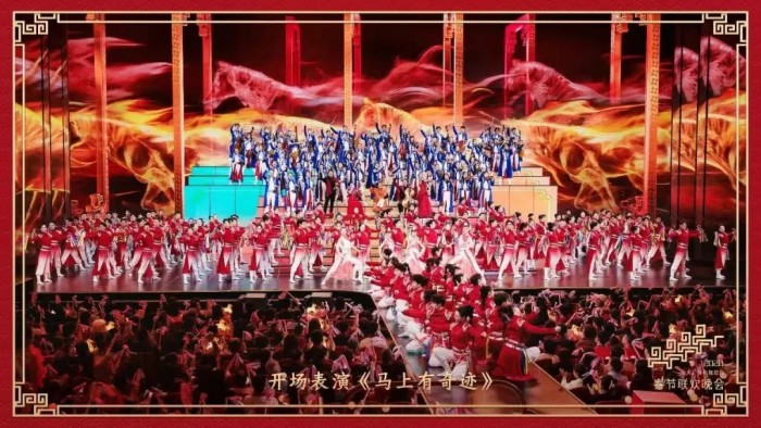 月圆人团圆!利亚德助力总台《2026年元宵晚会》圆满举行,点亮上元之夜的璀璨华章 月圆人团圆!利亚德助力总台《2026年元宵晚会》圆满举行,点亮上元之夜的璀璨华章