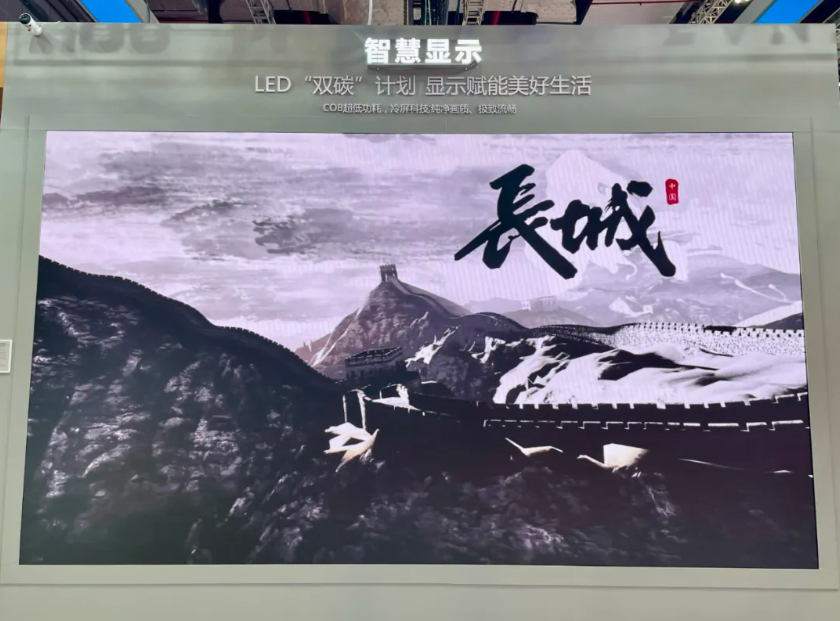 从COB到Micro LED，LED室内显示的“终极技术”之争来了！