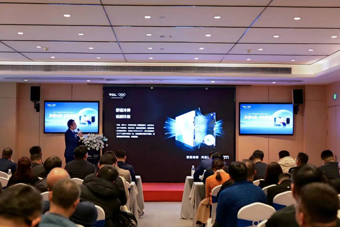 TCL商显COB与会议新品齐发，核心客户会共启行业新篇